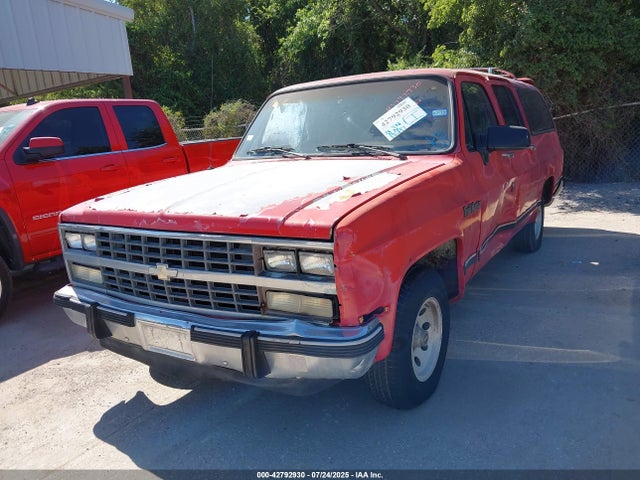 1991 CHEVROLET SUBURBAN 1GBER16K6MF150258 Photo 1