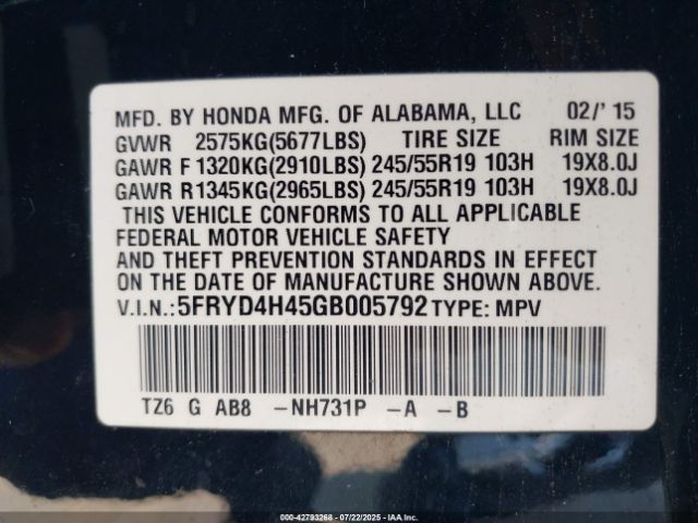 2016 ACURA MDX 5FRYD4H45GB005792 Photo 8