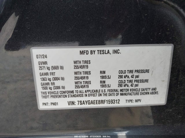 Tesla 2024 2024 7SAYGAEE8RF159312 Image 9
