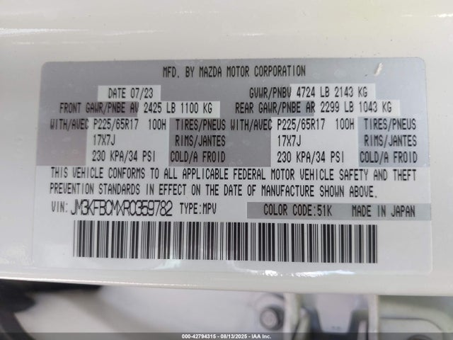 42794315 :رقم المزاد ، JM3KFBCMXR0359782 vin ، 2024 Mazda Cx-5 2.5 S Preferred مزاد بيع