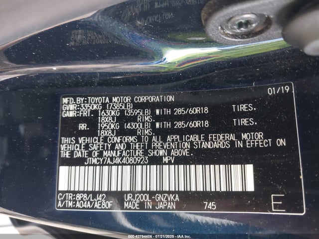 JTMCY7AJ4K4080923 Toyota 3ur-fe
