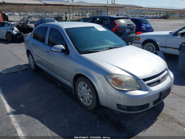 2006 CHEVROLET COBALT 1G1AL58FX67641246