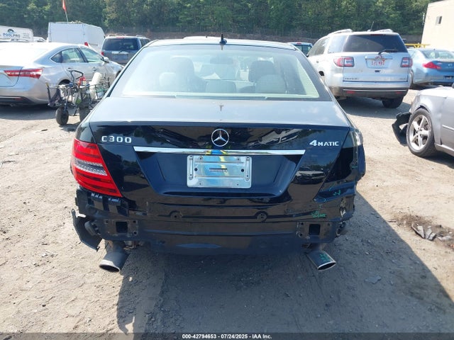 Mercedes-Benz C-Class 2014 WDDGF8AB1EG243395 Image 17