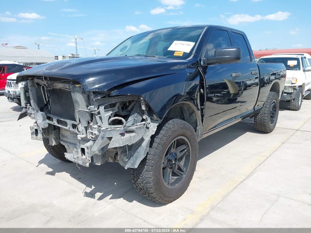 RAM 2015 2015 1C6RR7FT7FS572548 Image 2