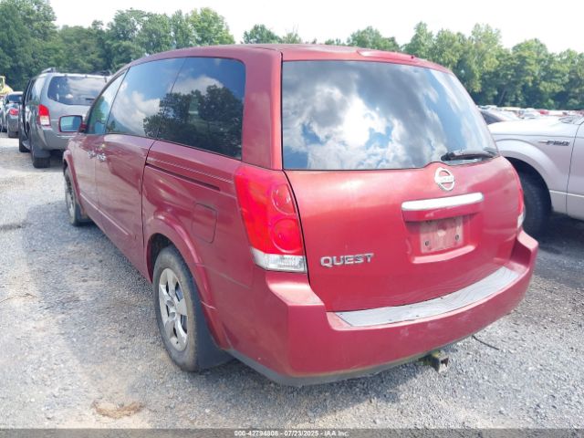 2007 NISSAN QUEST 5N1BV28U47N119529 Photo 5