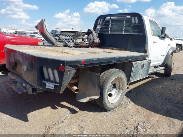 2020 Ram 4500 მანქანა იყიდება აუქციონზე, vin: 3C7WRLAJ1LG212286, აუქციონის ნომერი: 42794895