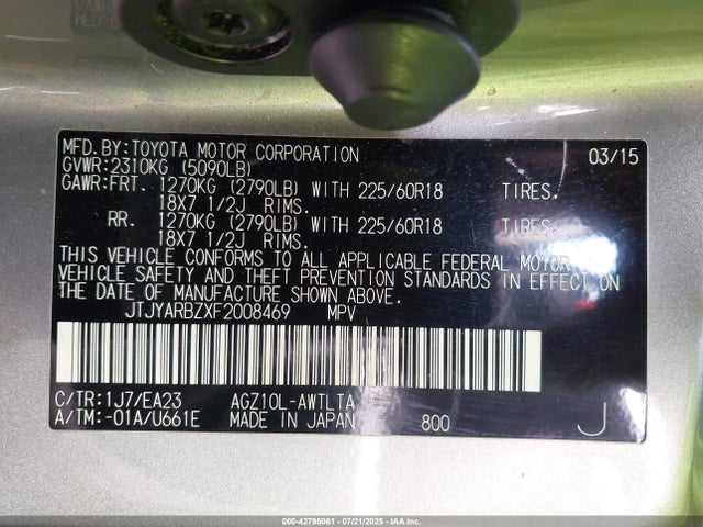 JTJYARBZXF2008469 Lexus 8ar-fts