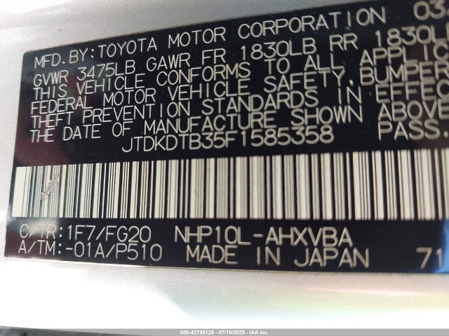 JTDKDTB35F1585358 Toyota 1nz-fxe+1lm