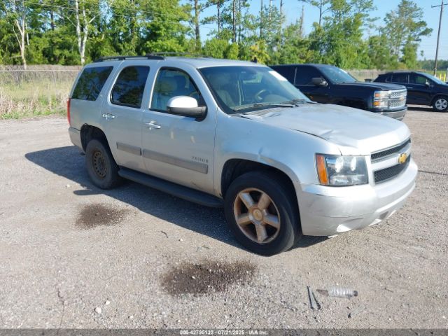 2013 CHEVROLET TAHOE 1GNSKBE04DR255492