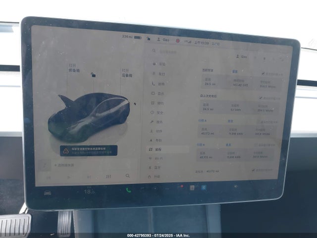 7SAYGDEE8PA163534 Tesla 2023