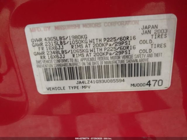 2003 MITSUBISHI OUTLANDER JA4LZ41G93U085594 Photo 8