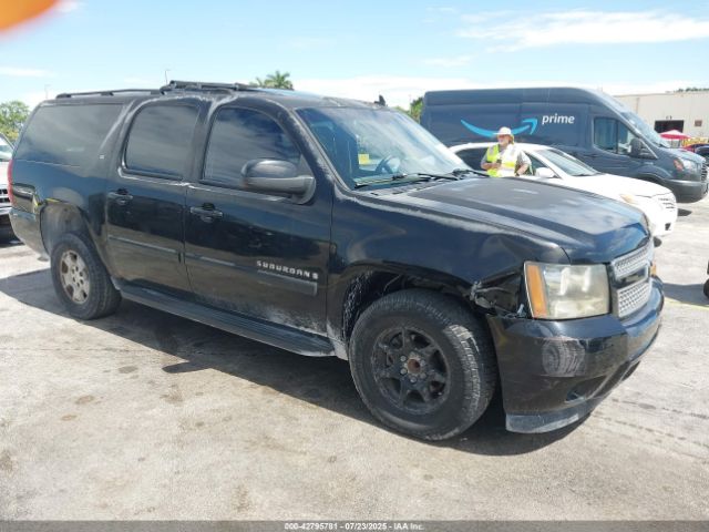 2007 CHEVROLET SUBURBAN 1500 1GNFK16337J222829