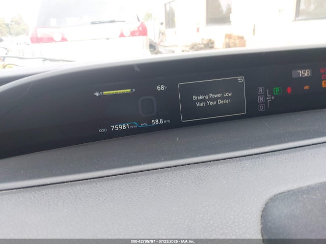 JTDKARFU3G3023933 Toyota 2zr-fxe,1nm