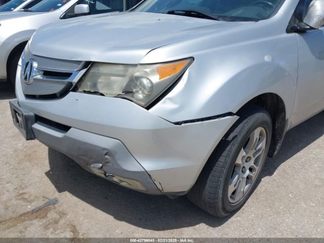 2008 ACURA MDX 2HNYD28418H532529 Photo 5