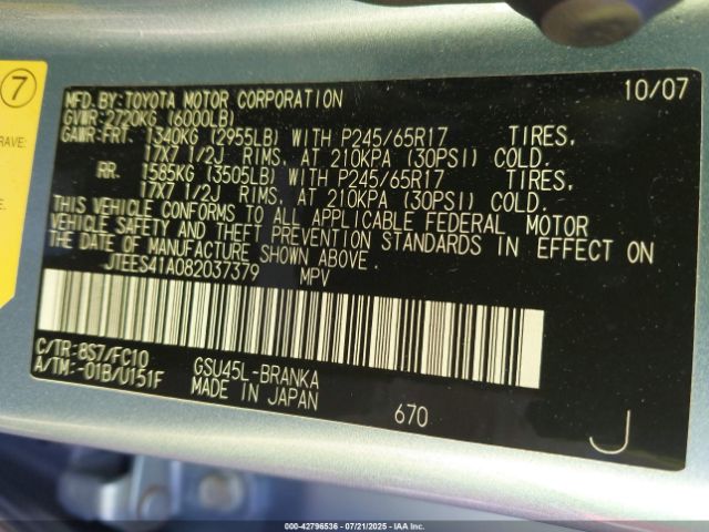 2008 TOYOTA HIGHLANDER JTEES41A082037379 Photo 8