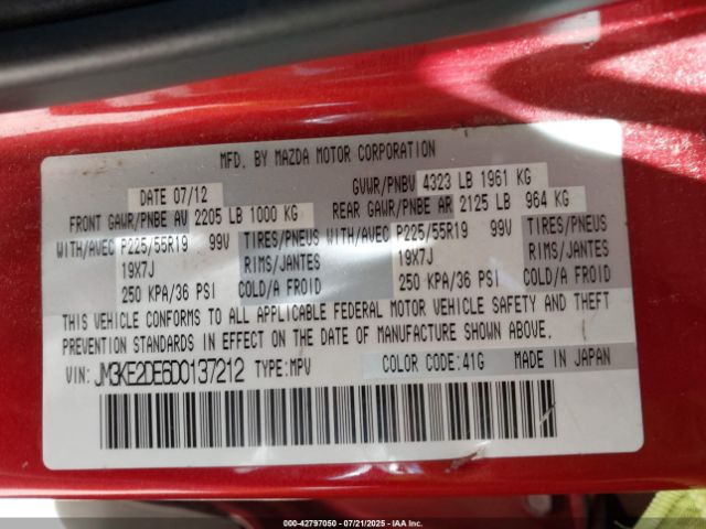 2013 MAZDA CX-5 JM3KE2DE6D0137212 Photo 8