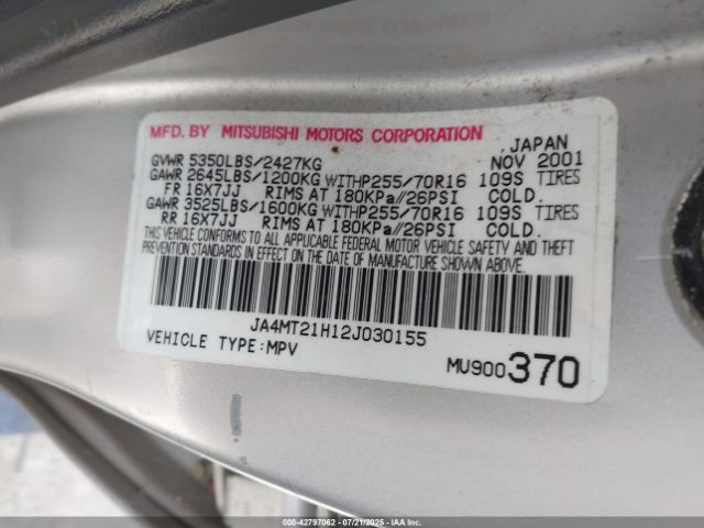 2002 MITSUBISHI MONTERO SPORT JA4MT21H12J030155 Photo 8