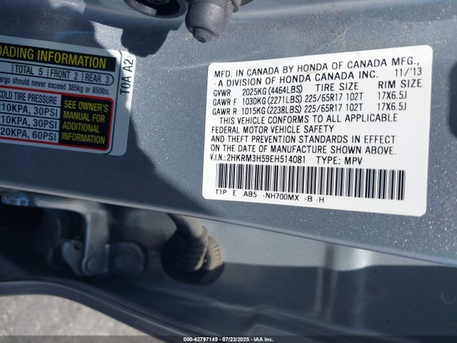 2HKRM3H59EH514081 Honda k24z7