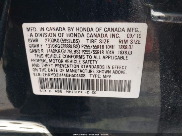 2011 ACURA MDX 2HNYD2H44BH504408 Photo 8
