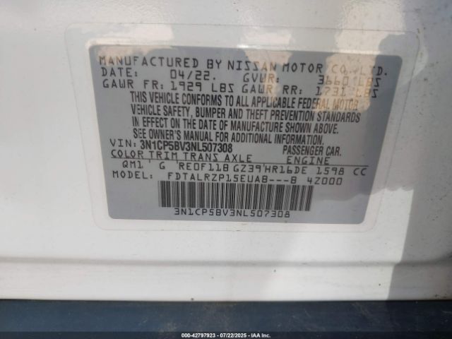 2022 NISSAN KICKS 3N1CP5BV3NL507308 Photo 8