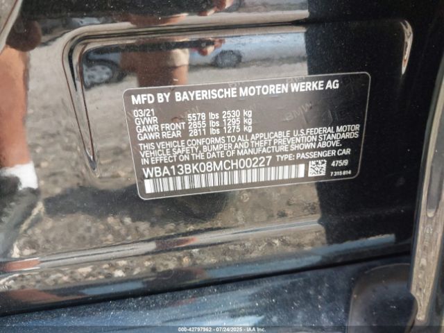 2021 BMW M550I WBA13BK08MCH00227 Photo 8