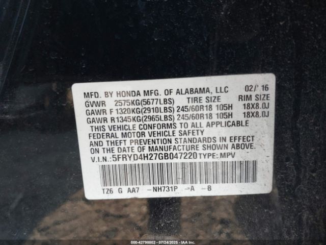 2016 ACURA MDX 5FRYD4H27GB047220 Photo 8