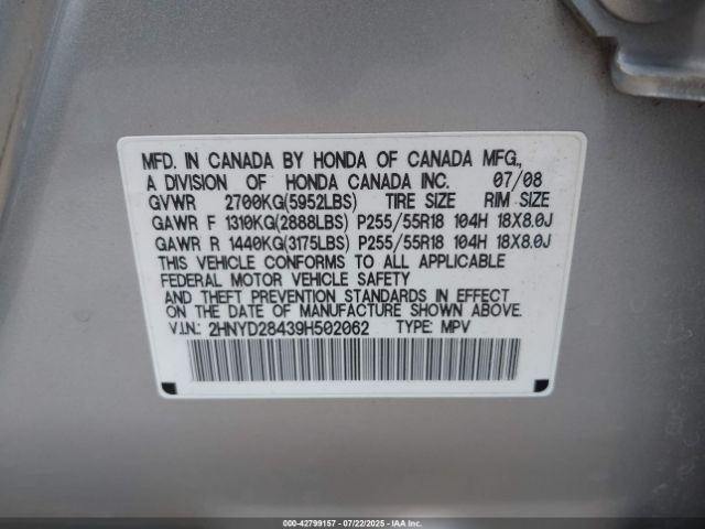 2009 ACURA MDX 2HNYD28439H502062 Photo 8