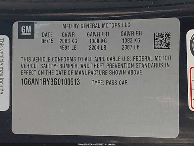 2016 CADILLAC ATS-V 1G6AN1RY3G0100613 Photo 8