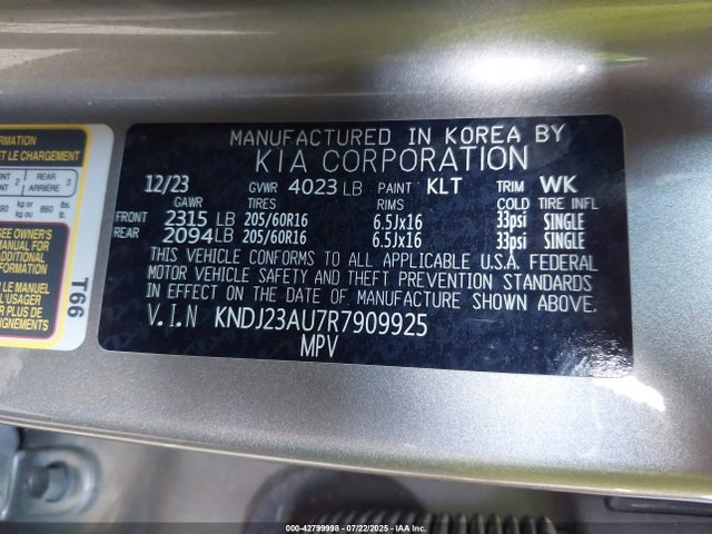 KNDJ23AU7R7909925 KIA Soul