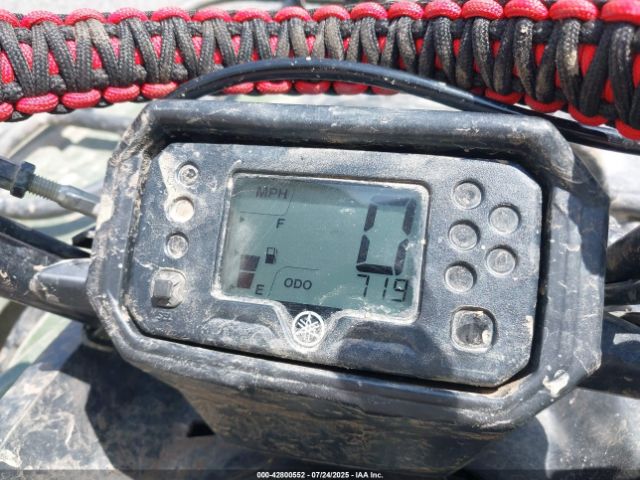 2024 YAMAHA YFM450 5Y4AJ80E5RA103750 Photo 6