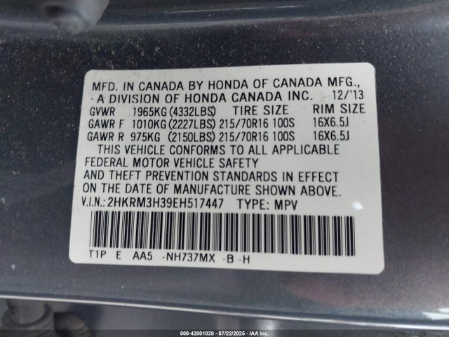 Honda k24z7 2014 2HKRM3H39EH517447 Image 9