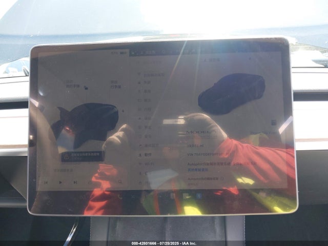 7SAYGDEF9PF905791 Tesla Model Y