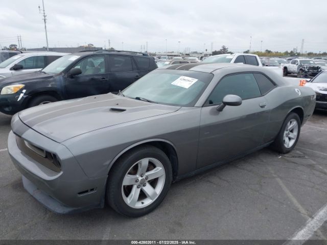 2012 DODGE CHALLENGER 2C3CDYAGXCH280879 Photo 5