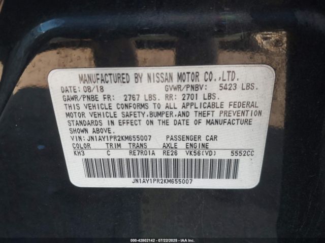 2019 INFINITI Q70L JN1AY1PR2KM655007 Photo 8