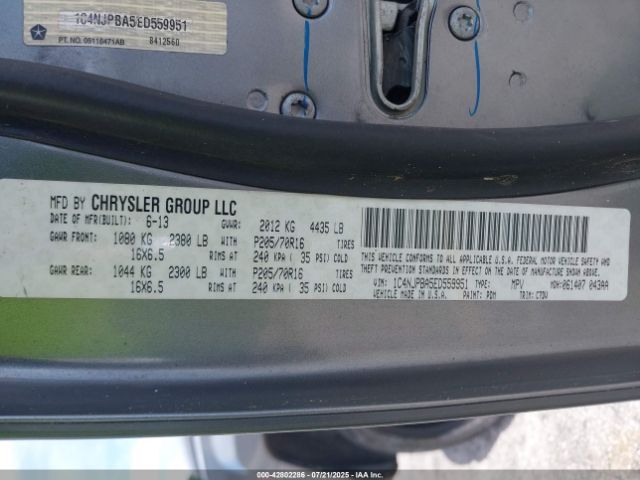 2014 JEEP PATRIOT 1C4NJPBA5ED559951 Photo 8