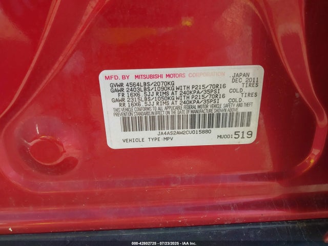 2012 Mitsubishi Outlander Es მანქანა იყიდება აუქციონზე, vin: JA4AS2AW2CU015880, აუქციონის ნომერი: 42802725