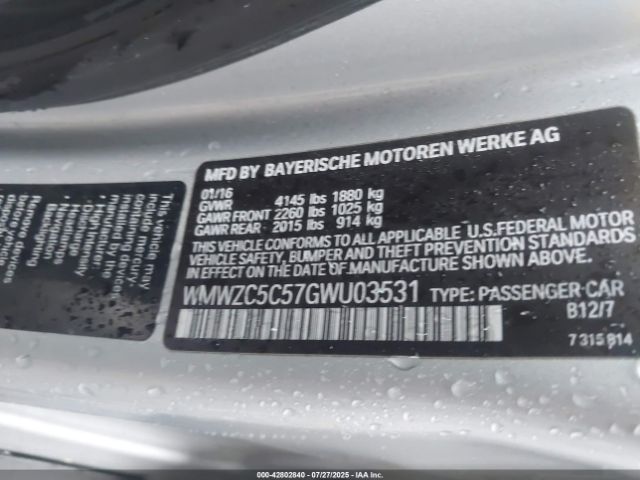 2016 MINI COUNTRYMAN WMWZC5C57GWU03531 Photo 8