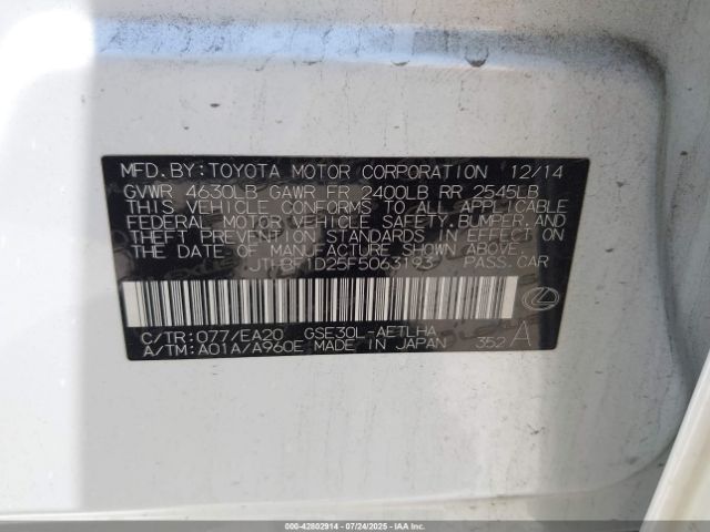 2015 LEXUS IS 250 JTHBF1D25F5063193 Photo 8