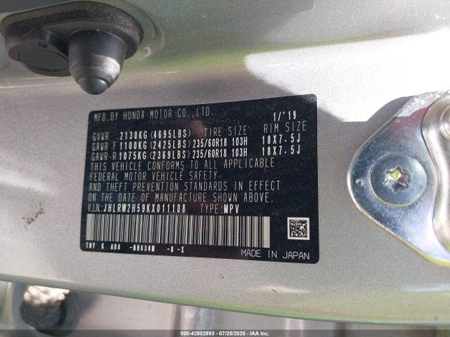 JHLRW2H59KX011108 Honda l15be