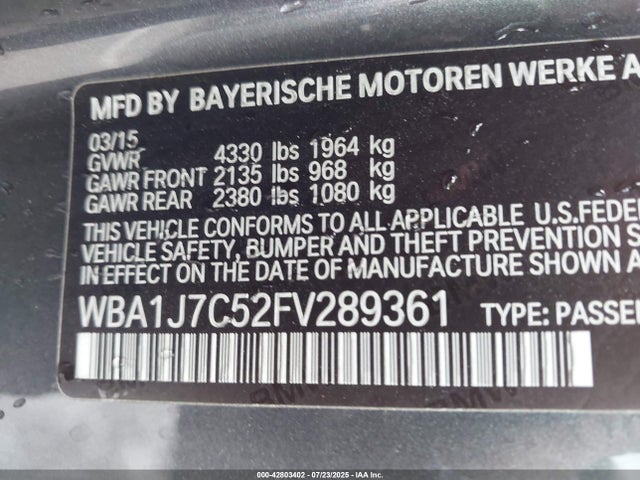 BMW M235I 2015 WBA1J7C52FV289361 Image 9