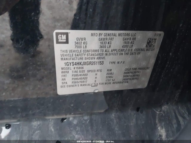 2016 CADILLAC ESCALADE ESV 1GYS4HKJXGR261153 Photo 8