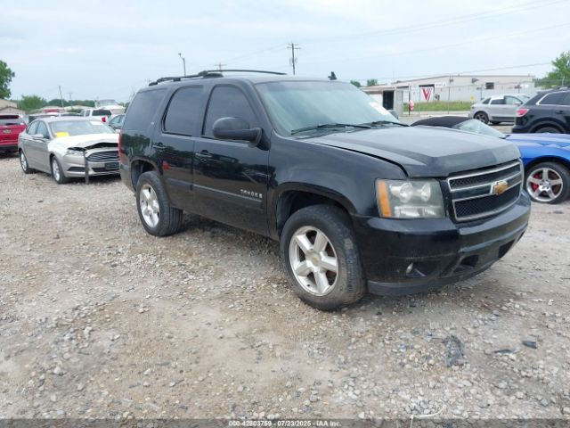 2007 CHEVROLET TAHOE 1GNFK13087J206250