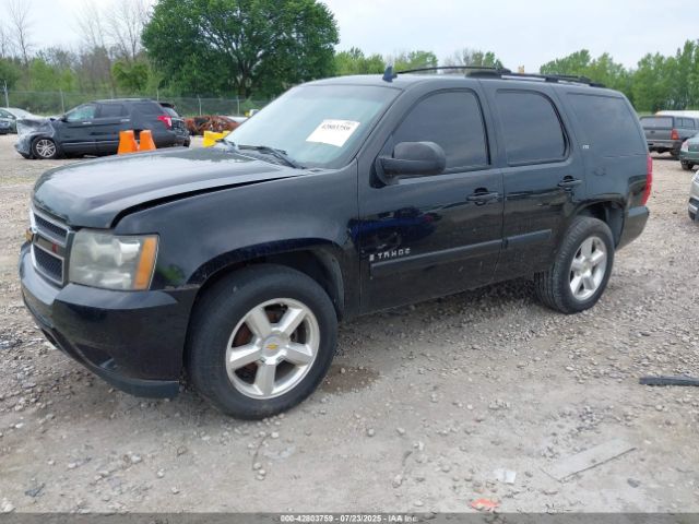 2007 CHEVROLET TAHOE 1GNFK13087J206250 Photo 1