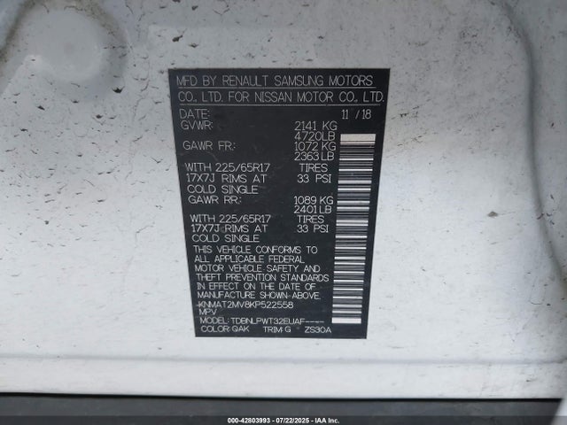 KNMAT2MV8KP522558 Nissan Rogue