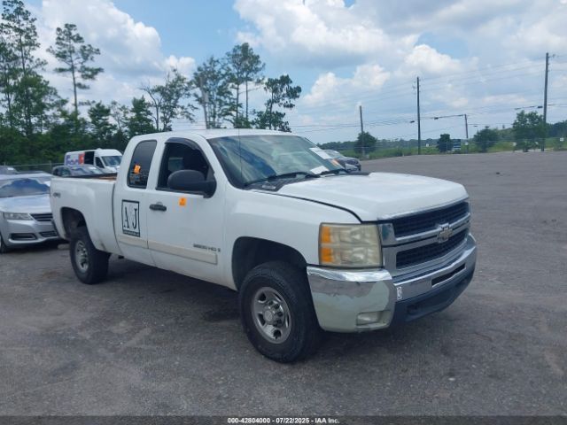 2007 CHEVROLET SILVERADO 2500HD 1GCHK29K27E508092