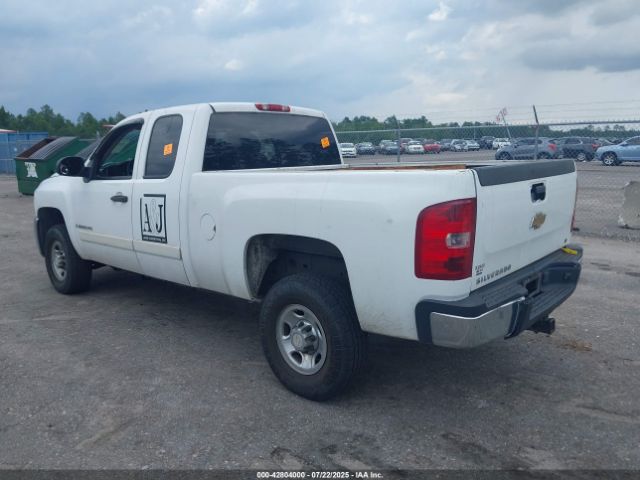 2007 CHEVROLET SILVERADO 2500HD 1GCHK29K27E508092 Photo 2