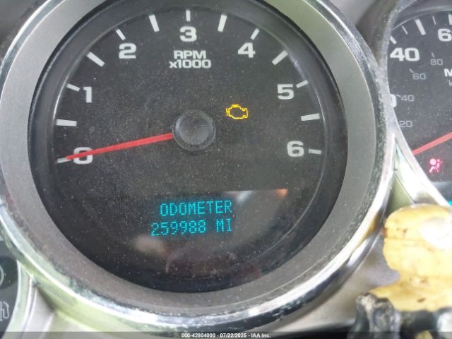 2007 CHEVROLET SILVERADO 2500HD 1GCHK29K27E508092 Photo 6