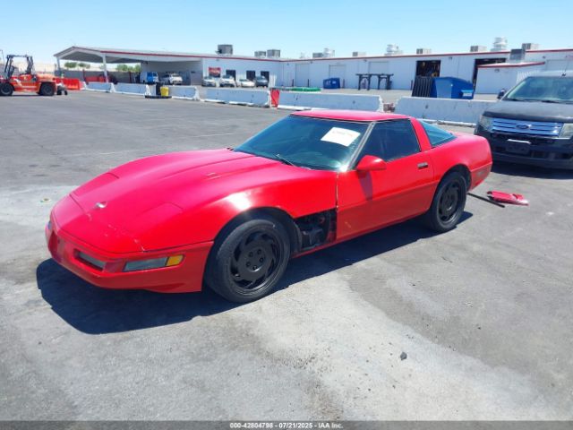 1995 CHEVROLET CORVETTE 1G1YY22P4S5106077 Photo 1