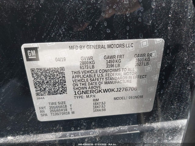 1GNERGKW0KJ276706 Chevrolet lfy - spark ignited direct injection, atss, gen 1