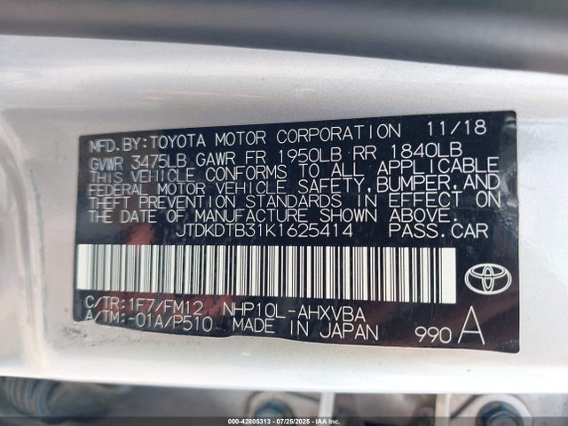 JTDKDTB31K1625414 Toyota 1nz-fxe+1lm